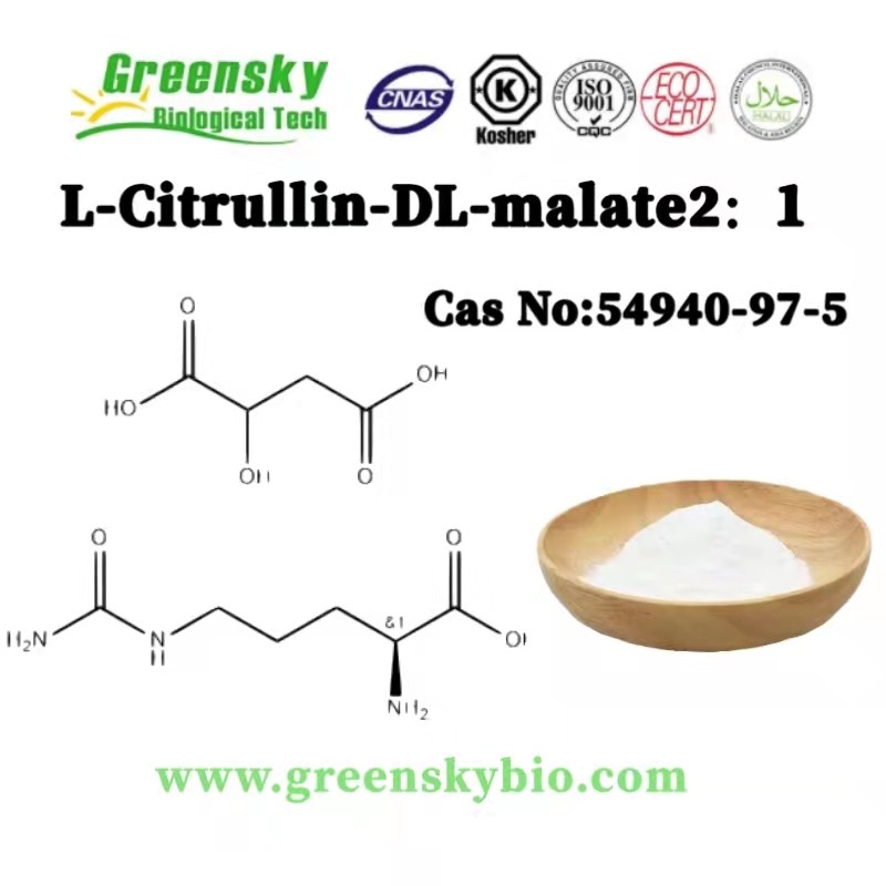 L-Glutamine and DL-Malic Acid Salt
