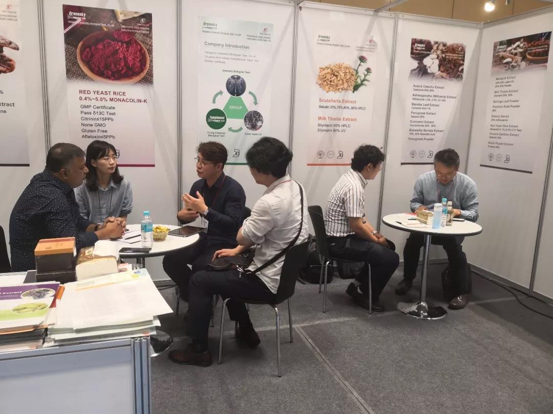 Green Sky Biology participated in "CPhI Korea 2019 World Pharmaceutical Raw Materials Korea Exhibiti
