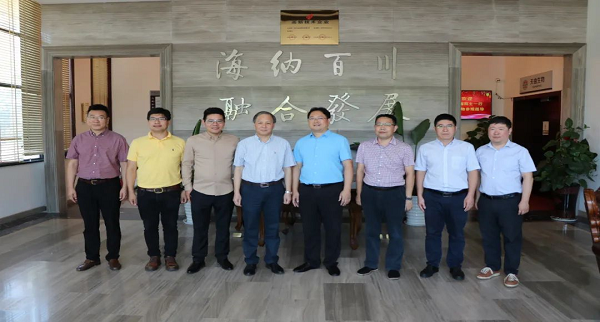 Academician Zheng Yuguo and his party visited our company Tianqu Biology for investigation